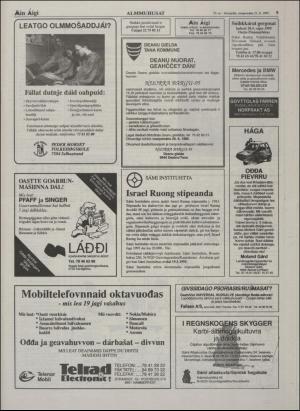 minaigi-19950421_000_00_00_009.pdf