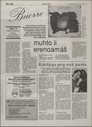 minaigi-19950426_000_00_00_005.pdf