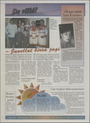 minaigi-19950426_000_00_00_012.pdf