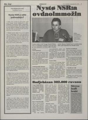 minaigi-19950428_000_00_00_003.pdf