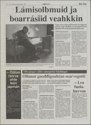 minaigi-19950428_000_00_00_004.pdf