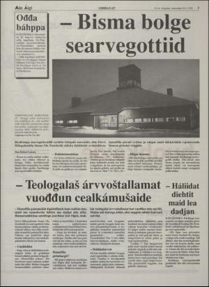 minaigi-19950428_000_00_00_005.pdf