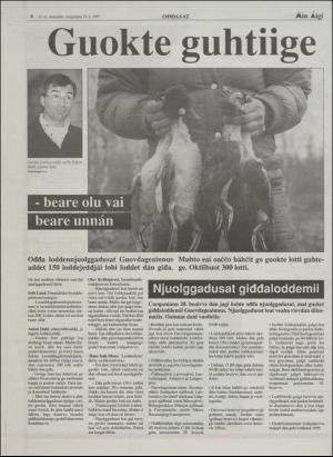 minaigi-19950428_000_00_00_008.pdf