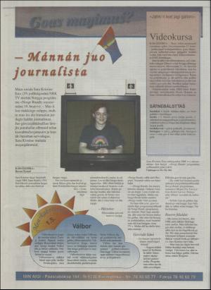 minaigi-19950428_000_00_00_012.pdf