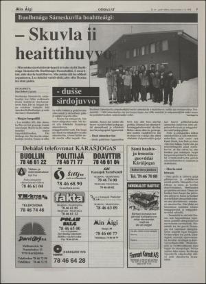 minaigi-19950503_000_00_00_005.pdf