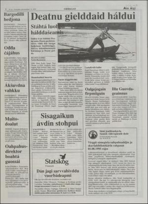 minaigi-19950505_000_00_00_002.pdf