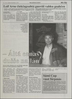 minaigi-19950505_000_00_00_004.pdf