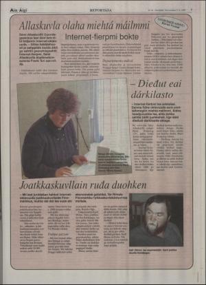 minaigi-19950505_000_00_00_007.pdf