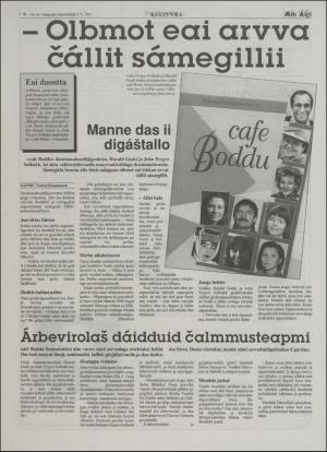 minaigi-19950505_000_00_00_008.pdf