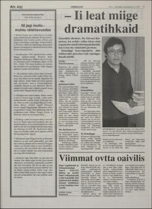 minaigi-19950510_000_00_00_003.pdf