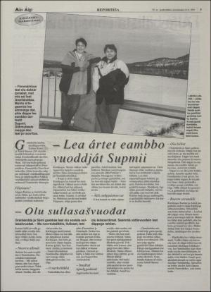 minaigi-19950510_000_00_00_005.pdf