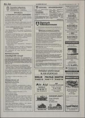 minaigi-19950510_000_00_00_009.pdf