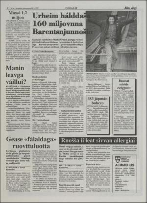 minaigi-19950512_000_00_00_002.pdf