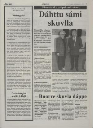 minaigi-19950512_000_00_00_003.pdf