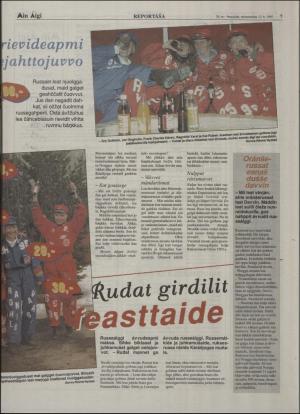 minaigi-19950512_000_00_00_007.pdf