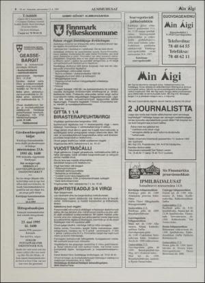 minaigi-19950512_000_00_00_008.pdf