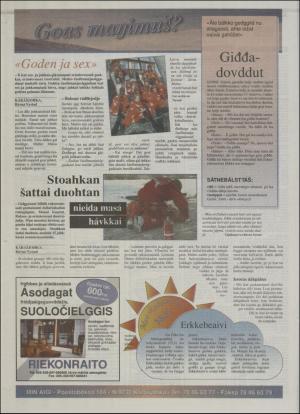 minaigi-19950512_000_00_00_012.pdf