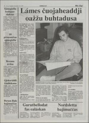 minaigi-19950519_000_00_00_002.pdf