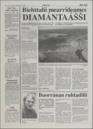 minaigi-19950519_000_00_00_004.pdf