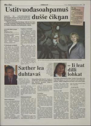 minaigi-19950519_000_00_00_011.pdf