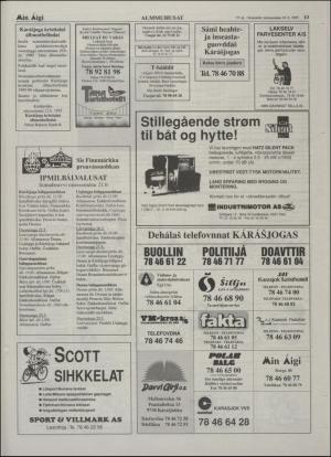 minaigi-19950519_000_00_00_013.pdf