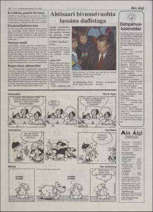 minaigi-19950519_000_00_00_014.pdf