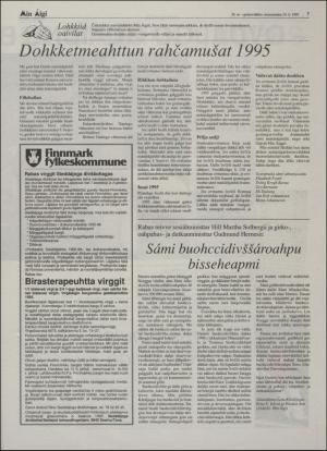 minaigi-19950524_000_00_00_007.pdf