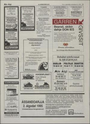 minaigi-19950524_000_00_00_011.pdf