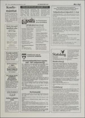 minaigi-19950524_000_00_00_012.pdf