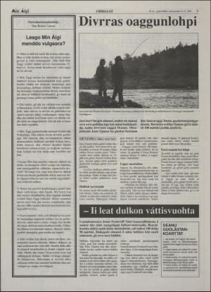 minaigi-19950531_000_00_00_003.pdf