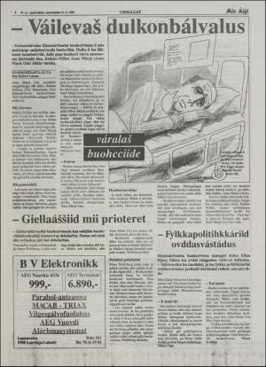 minaigi-19950531_000_00_00_004.pdf