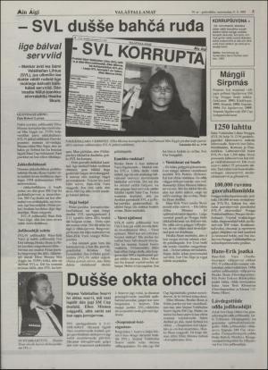 minaigi-19950531_000_00_00_005.pdf