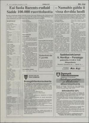 minaigi-19950531_000_00_00_008.pdf