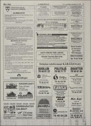 minaigi-19950531_000_00_00_009.pdf