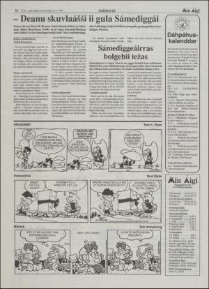 minaigi-19950531_000_00_00_010.pdf