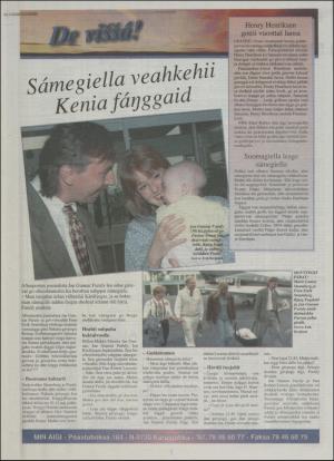 minaigi-19950531_000_00_00_012.pdf