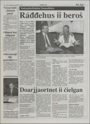 minaigi-19950602_000_00_00_002.pdf