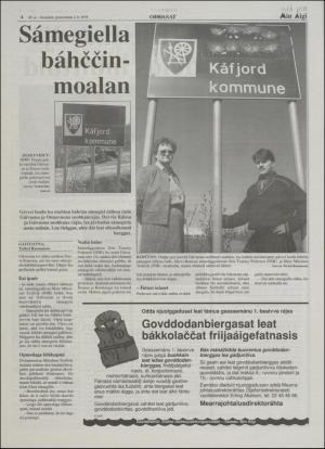 minaigi-19950602_000_00_00_004.pdf