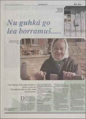 minaigi-19950602_000_00_00_008.pdf