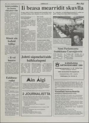 minaigi-19950602_000_00_00_012.pdf