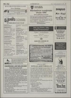 minaigi-19950602_000_00_00_013.pdf