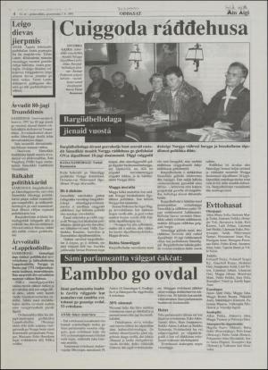 minaigi-19950607_000_00_00_004.pdf