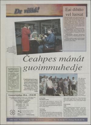 minaigi-19950607_000_00_00_012.pdf