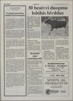 minaigi-19950609_000_00_00_003.pdf