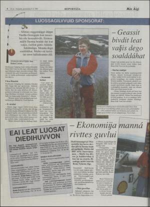 minaigi-19950609_000_00_00_006.pdf