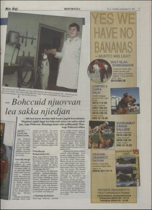 minaigi-19950609_000_00_00_007.pdf