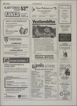 minaigi-19950609_000_00_00_009.pdf