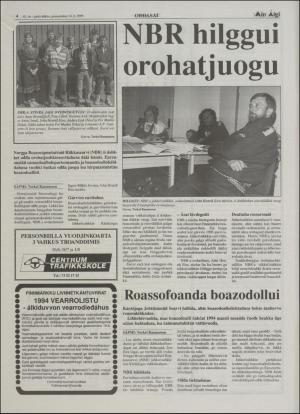 minaigi-19950614_000_00_00_004.pdf