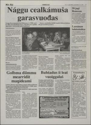 minaigi-19950614_000_00_00_005.pdf