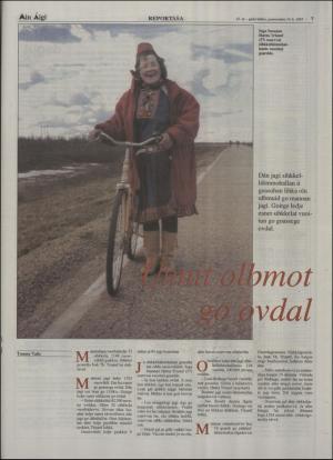 minaigi-19950614_000_00_00_007.pdf